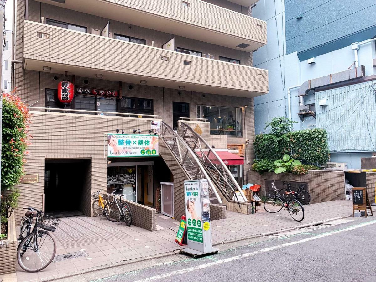 Minimal Shimokita Stylish Loft Or Studio Apt Tokyo Exterior photo